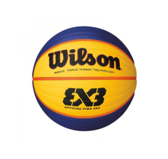 Koszykówka WILSON FIBA 3X3 OFICJALNA PIŁKA DO GRY, 6. KOSZT